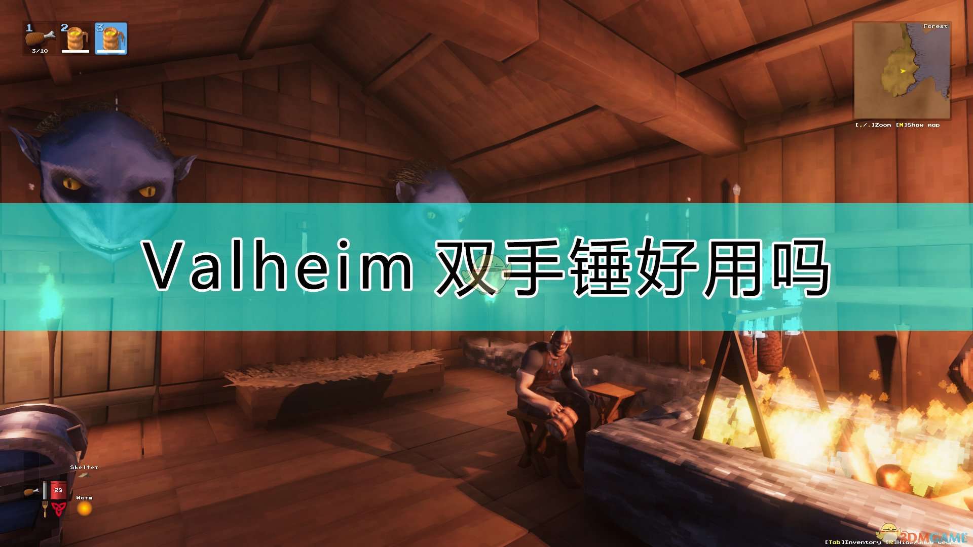 《Valheim：英灵神殿》双手锤好处介绍