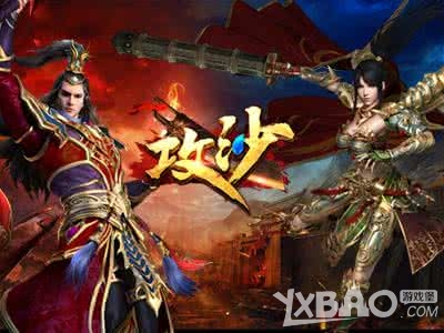 《小志传奇》战恺攻略