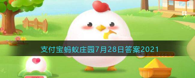 刘翔在2004年雅典奥运会中，男子110米栏决赛的成绩是