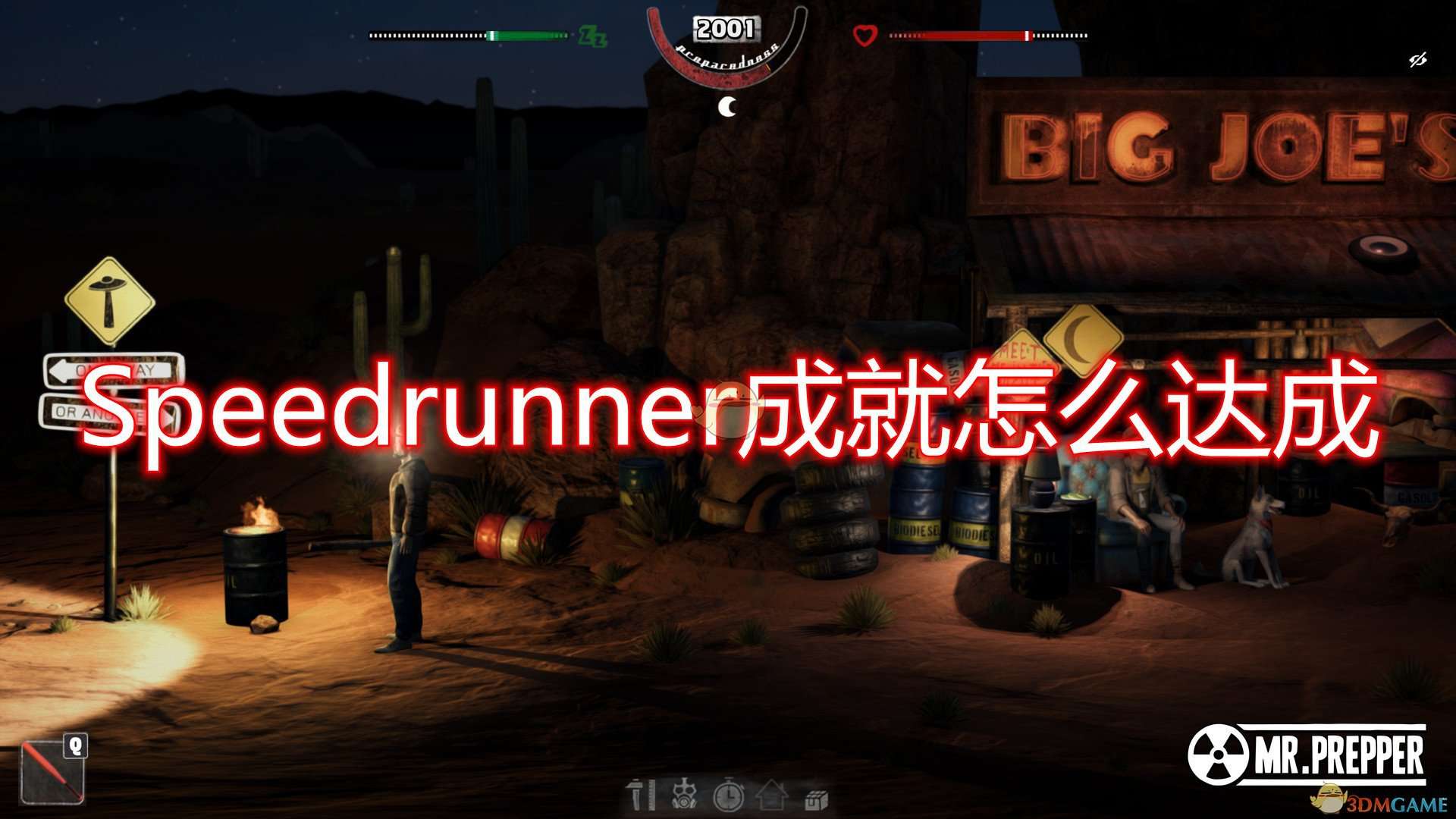 《末日准备狂》Speedrunner成就达成攻略分享