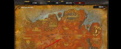 魔兽世界地狱火半岛副本入口