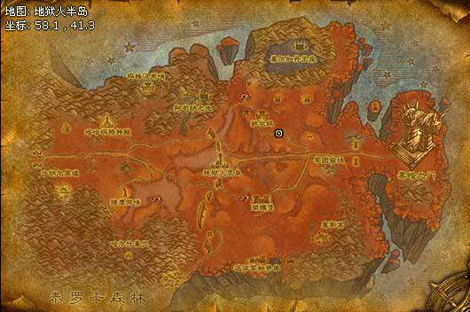 《魔兽世界》地狱火半岛声望怎么刷