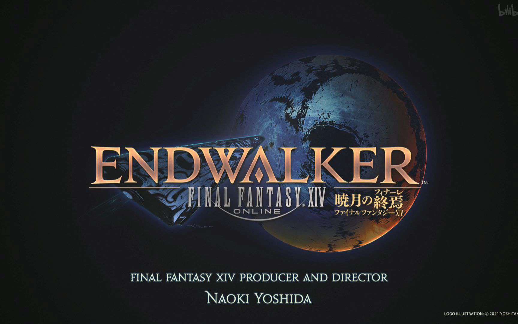 《FF14》钐镰师技能演示