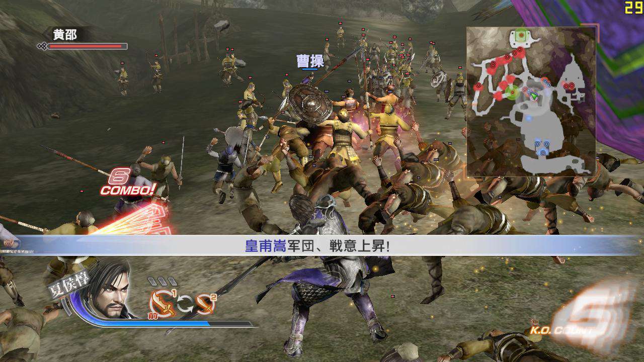 《真三国无双6：帝国》配置要求一览