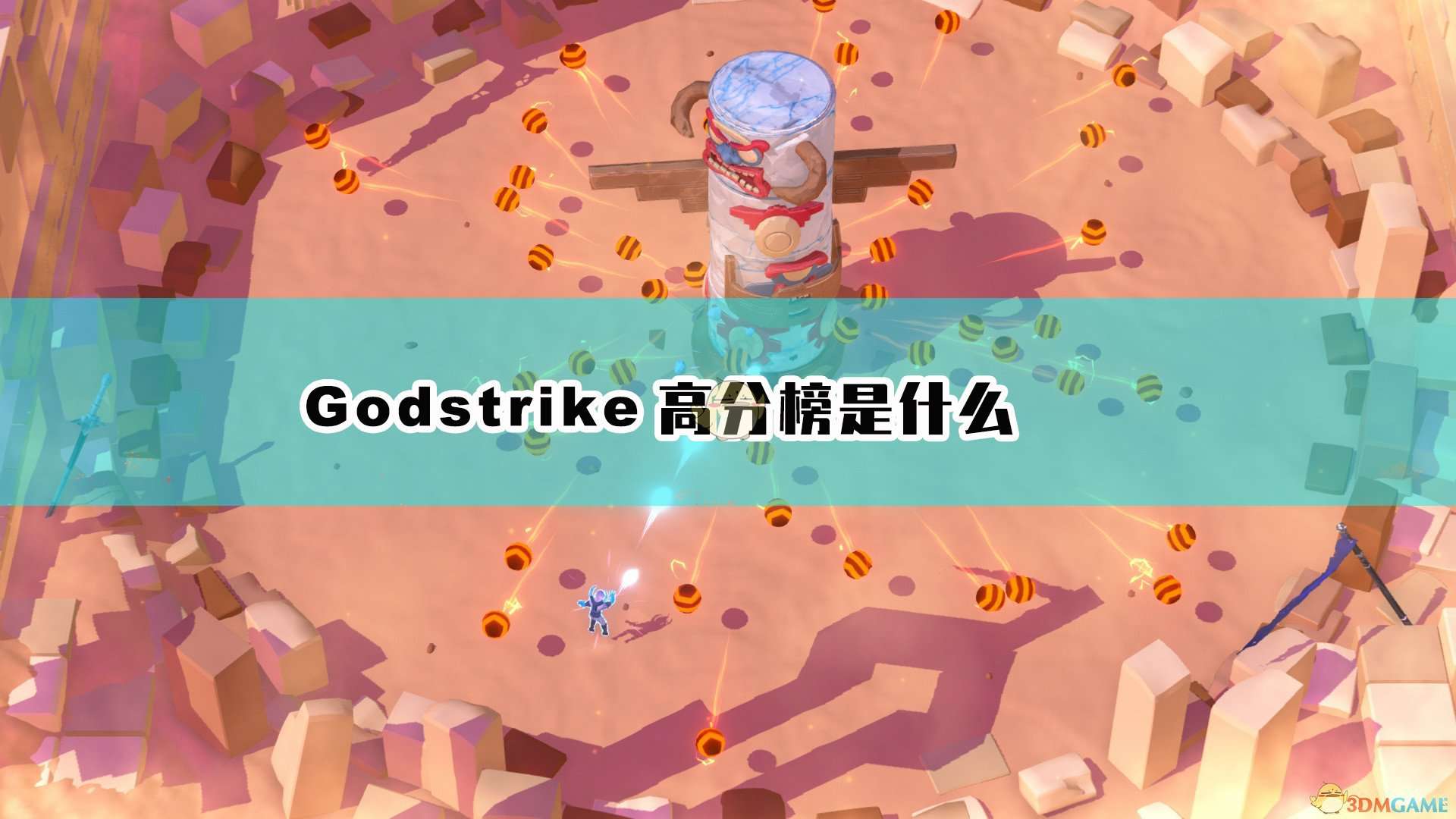 《Godstrike》高分榜介绍