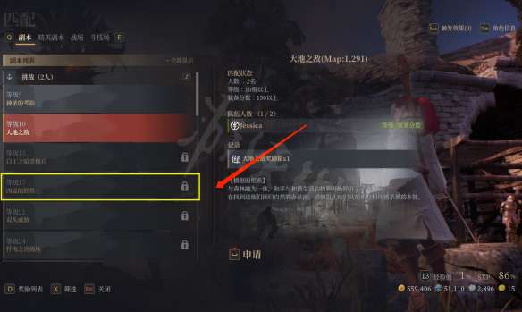 神佑释放凶猛的野兽副本入口在哪里