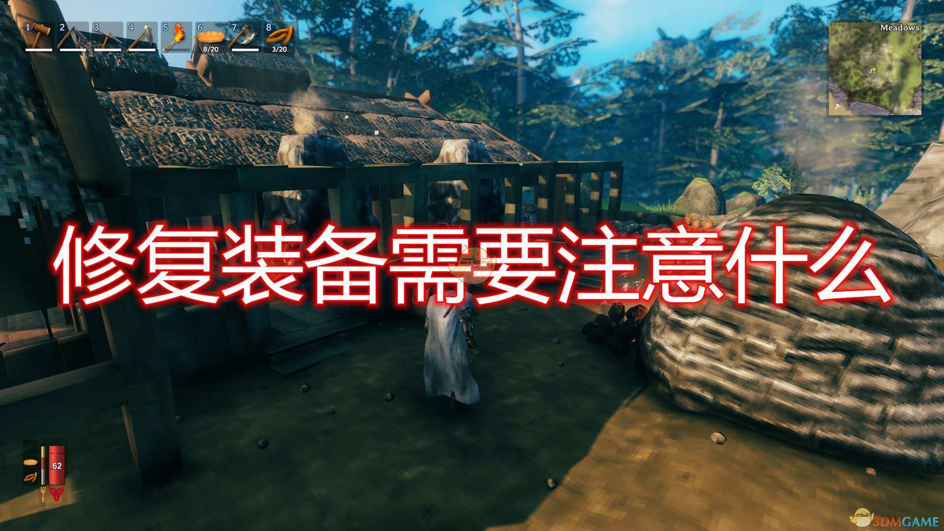 《Valheim：英灵神殿》装备修复注意事项分享