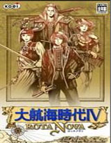 《大航海时代4》免安装威力加强绿色版