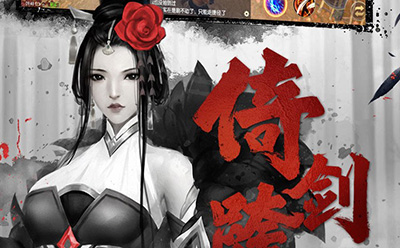 天下长安果盘版