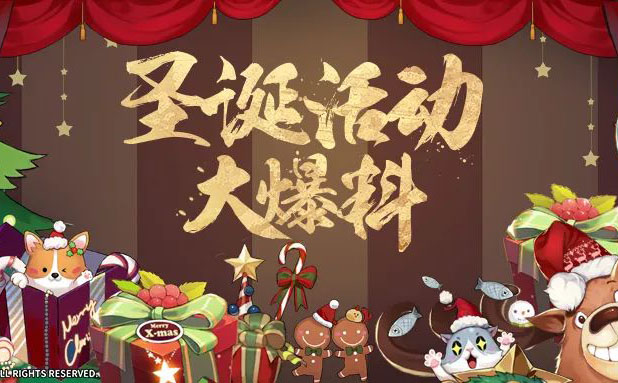 侍魂：胧月传说