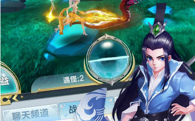 仙谕ios版