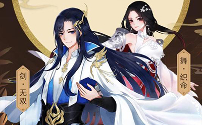 星云纪