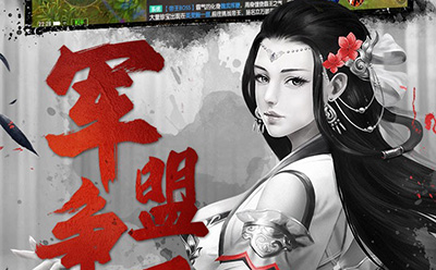 天下长安果盘版