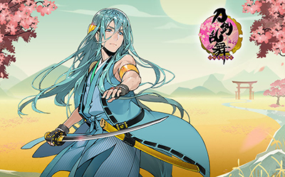 刀剑乱舞online