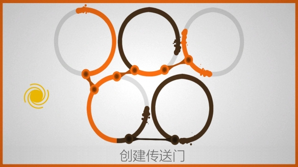 线之禅
