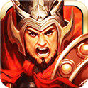 圣将