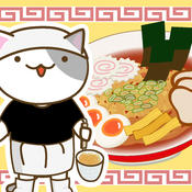 猫拉面屋