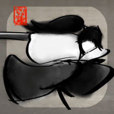 墨剑武者:SumiKen
