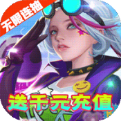 裁决王座BT