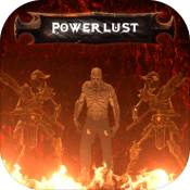 Powerlust