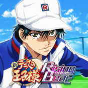 新网球王子RisingBeat国际服