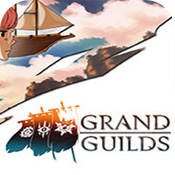 Grand Guilds