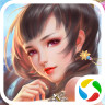 妖姬OL2应用宝