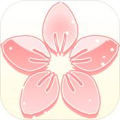 某某宗女修修炼手札