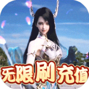 诸世王者BT