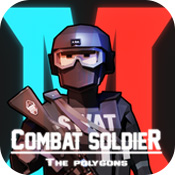 CombatSoldier