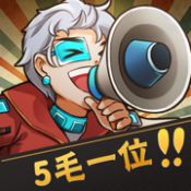 我要开影院游戏