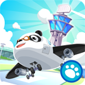 Dr. Panda 机场 Airport