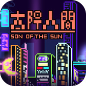 SonOfTheSun