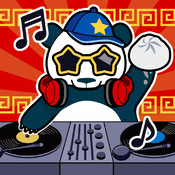 唐人街DJ