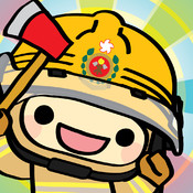 临危不乱