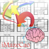 不一样的华容道