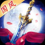 凤舞江湖H5