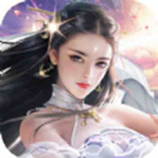 无天魔君