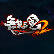 无双三国2