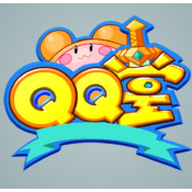 QQ堂