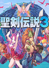 圣剑传说3：重制版凯文野兽形态MOD