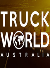 货车世界：澳大利亚破解补丁