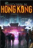 暗影狂奔：香港汉化补丁1.0 轩辕版