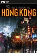 暗影狂奔：香港2号升级档