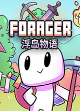 浮岛物语v1.0.3十六项修改器 peizhaochen版
