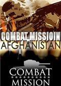 《战斗任务：阿富汗》免DVD补丁