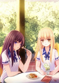 夏日蝉鸣 破解补丁