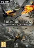 《空中冲突：秘密战争》免DVD补丁