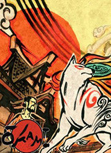 大神：绝景版PC版十一项修改器