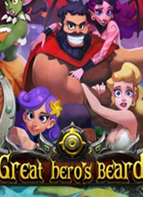 Great Heros Beard 修改器